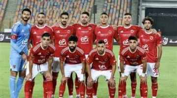 تحدي دوري الأبطال.. موعد مباراة الأهلي ويانج أفريكانز والقنوات الناقلة للمواجهة المرتقبة